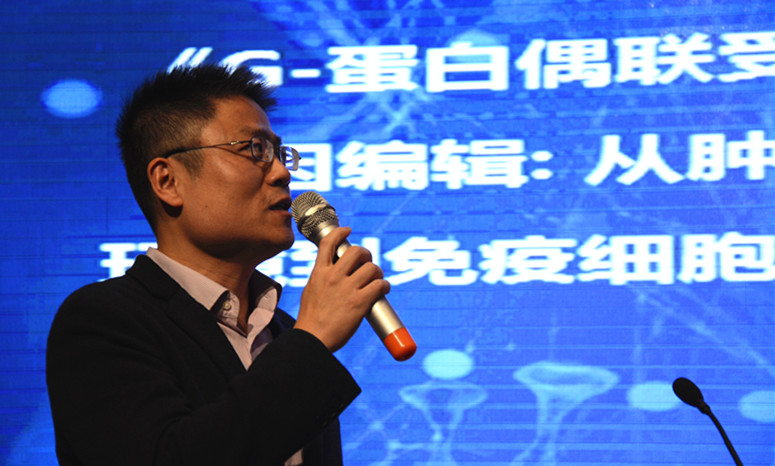 esball(中国区)官方网站