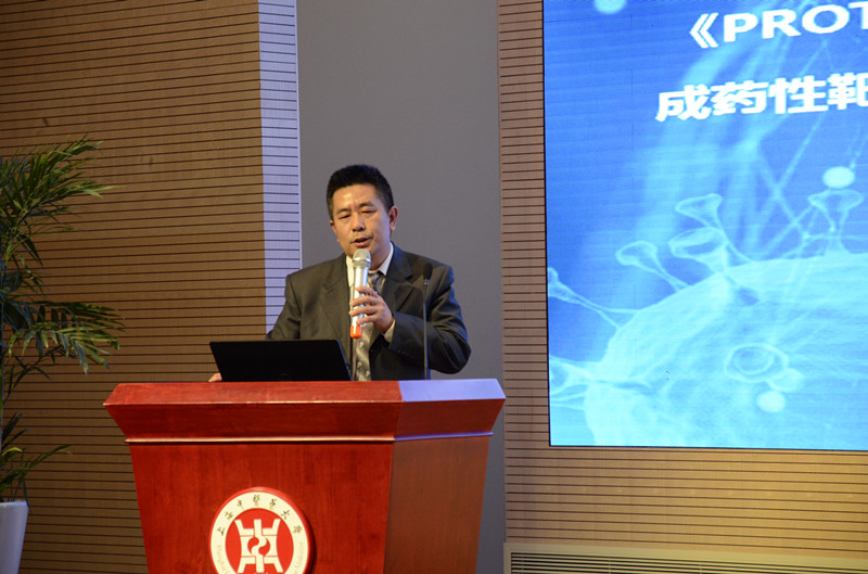 esball(中国区)官方网站