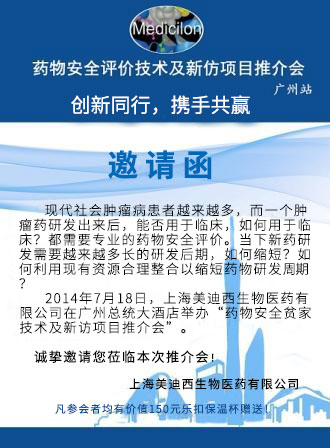 esball(中国区)官方网站