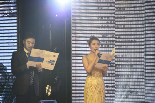 esball(中国区)官方网站