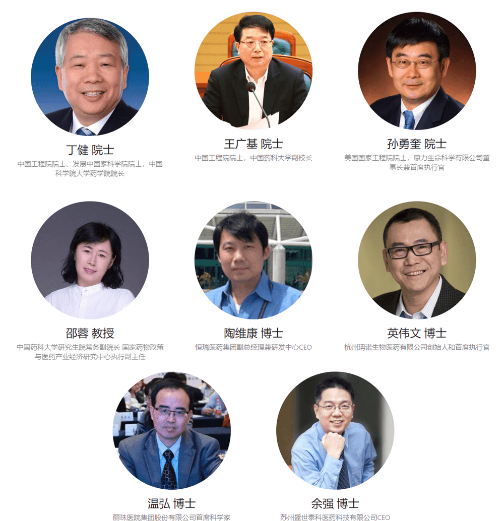 esball(中国区)官方网站