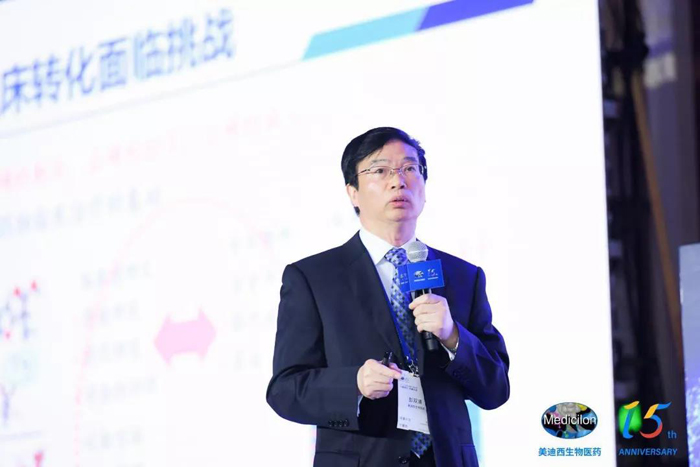 esball临床前钻研副总裁兼机构掌管人彭双清