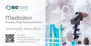 esball参展2019美国生物技术大会