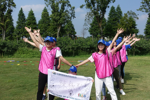 esball(中国区)官方网站