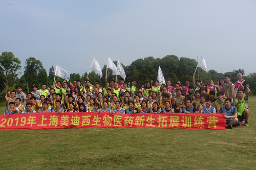 esball(中国区)官方网站