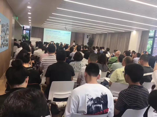 esball15周年系列巡回论坛,临床前钻研专题钻研会