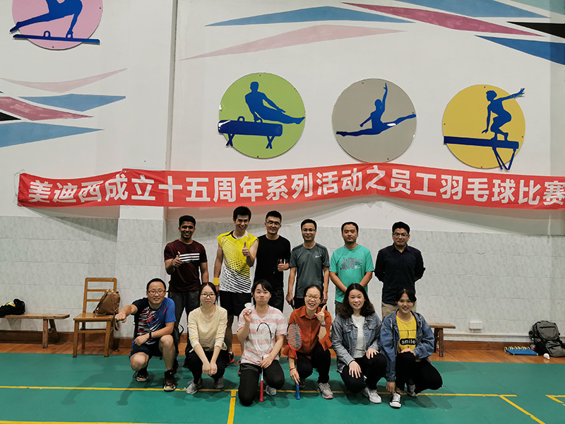 esball(中国区)官方网站