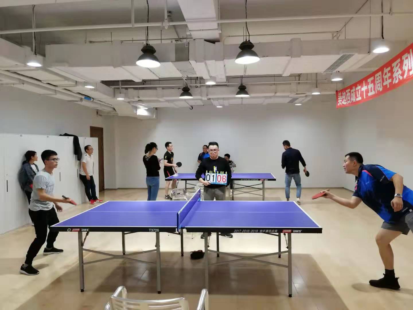 esball(中国区)官方网站