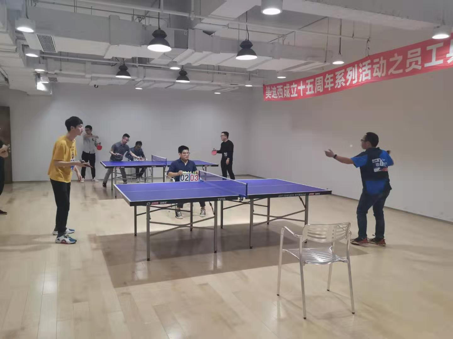 esball(中国区)官方网站