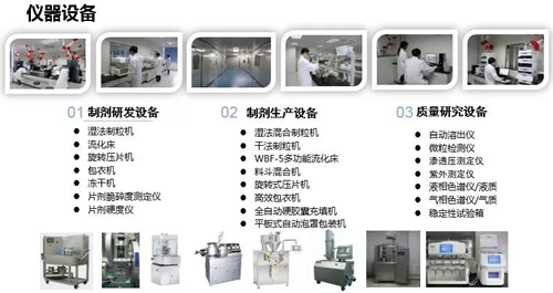 esball(中国区)官方网站
