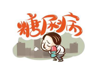 胰岛素技术实现新突破，esball助力新逾越！