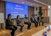 esball协办上海欧美同学会生物医药年终活动顺利进行