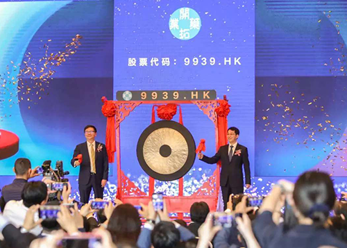 esball助力|祝贺启发药业成功上市