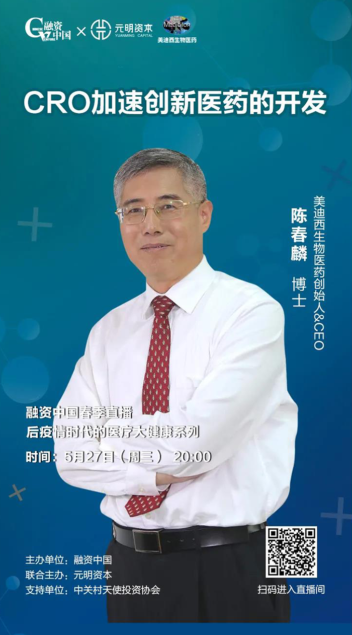 esball(中国区)官方网站