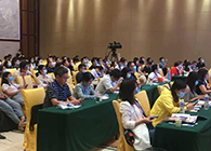 【会议剪影】邀您一览本月esball亮相各大会议的风采