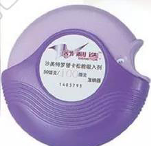 esball的吸入造剂研发仪器