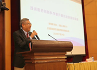 营养与健全所进行科学家创新创业汇报会，esball陈春麟博士做专题汇报