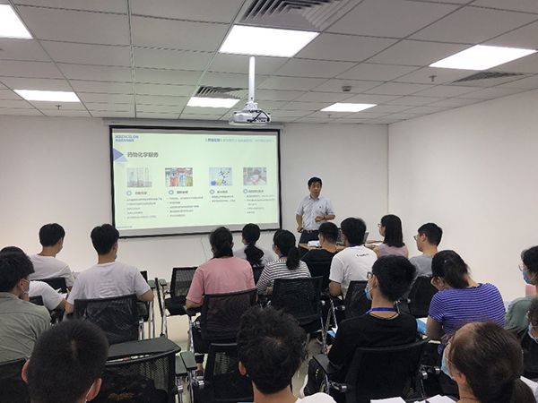 esball化学部副总裁马兴泉博士