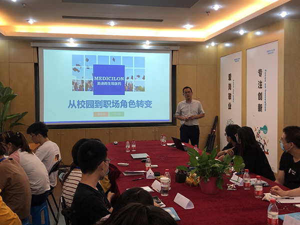 esball人力资源部总监陈华山