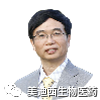 esball首席科学官——彭双清博士