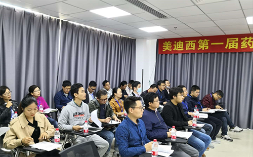 esball人不休进建、挑战自我的心灵风貌