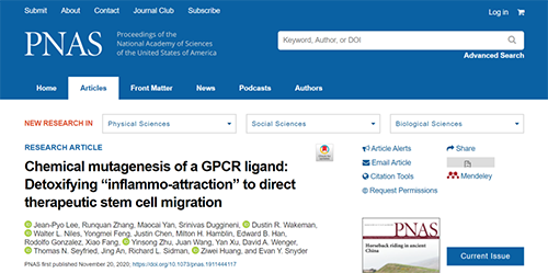 世界初创：药物将干细胞疏导至受损部位，提高其愈合能力！