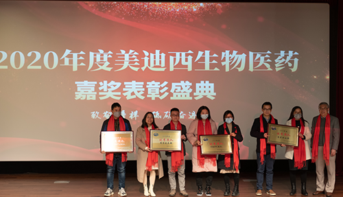 esball2020年杜着秀团队奖