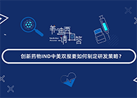 【esball，请回覆】系列幼视频，上线啦!