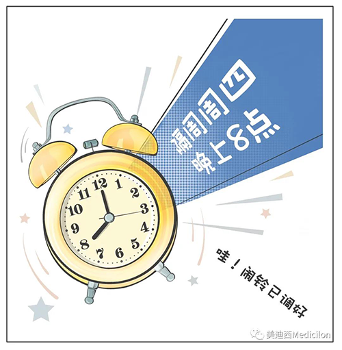 esball将法规化、定期发展直播，隔周周四晚上8点，首播04月15日，我们不见不散