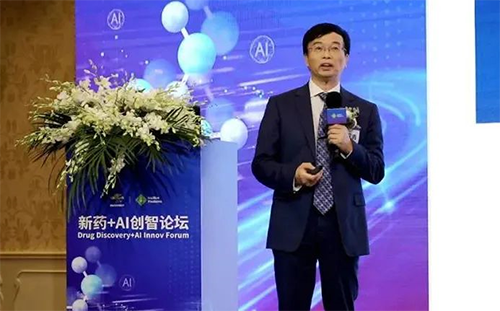 图6 彭双清教授颁发主题汇报