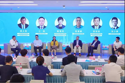 esball受邀出席浦东生物医药产业智库揭牌典礼