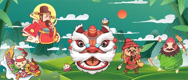 粽香，书香，艾叶香 | esball端午节有礼啦！ 