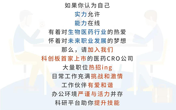 esball与您相约2021中国药科大学上海校友年会