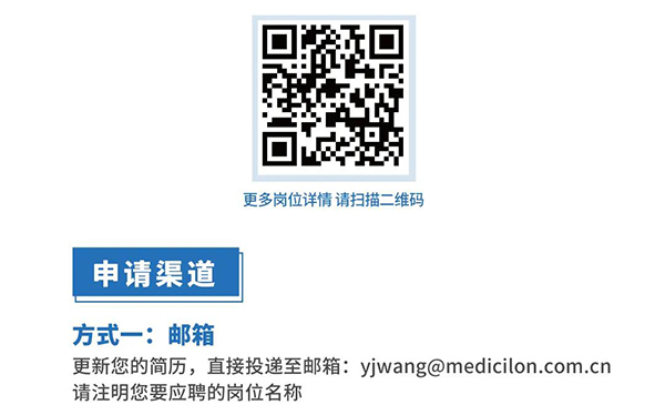 esball与您相约2021中国药科大学上海校友年会