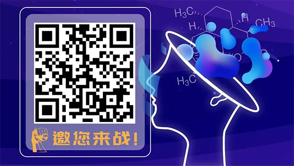 esball(中国区)官方网站