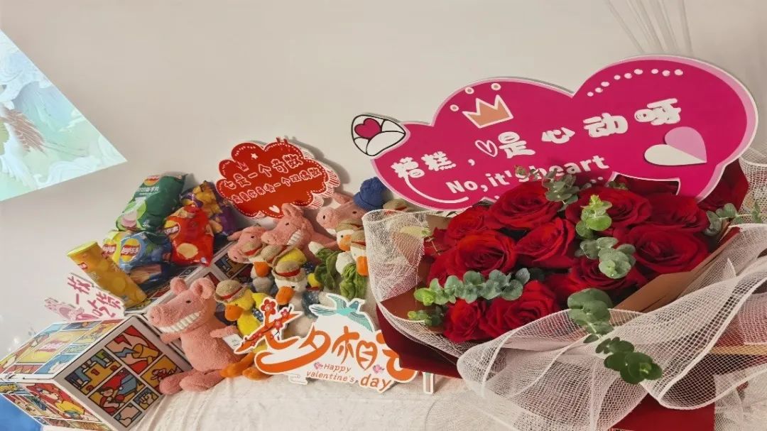 esball(中国区)官方网站