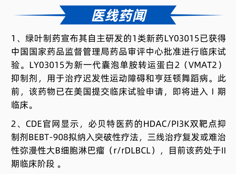 esball(中国区)官方网站