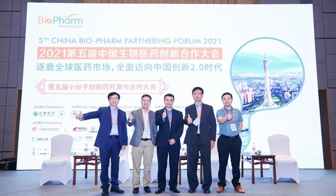 esball钻研会第18期 | 新药技术百花齐放，全面迈进医药创新2.0时期