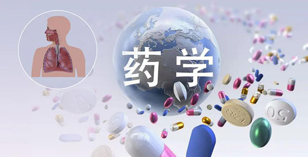 药学钻研-esball.jpg