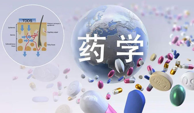 美研 | 创新药皮肤用造剂的开发思路