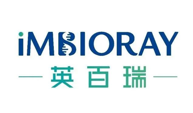 专一通用型CAR-NK细胞疗法！esball合作同伴英百瑞实现2.3亿A轮融资