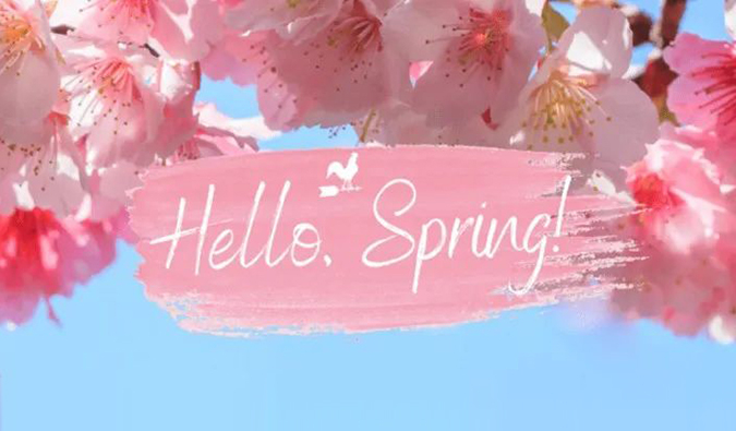 倒计时7天| esball春日礼遇第一波