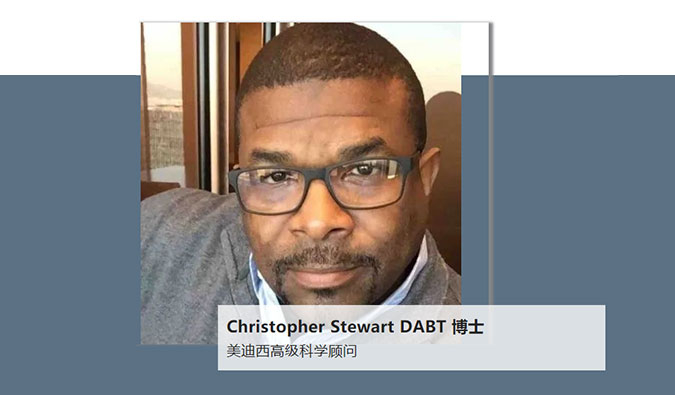 人物篇 | esball录用Christopher Stewart博士DABT为高级科学照拂