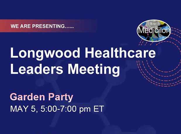 esball邀您相聚Longwood Healthcare Leaders Meeting