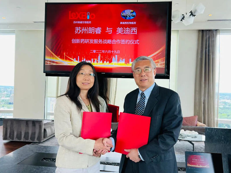 加码AI赋能创新药研发，esball与苏州朗睿达成战术合作.jpg