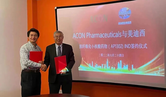 【美?记闻】助力RNA药物临床前钻研，esball与艾康药业达成战术合作