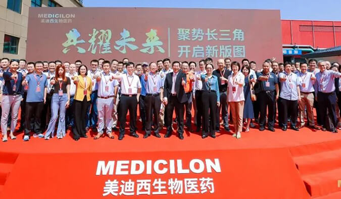 喜报！esball子公司esball（杭州）盛大开业！