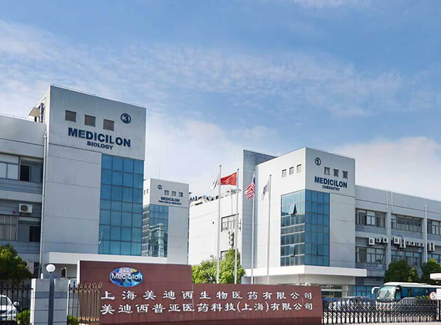 相约德国峰会| esball精准聚焦从药物发现到临床前钻研服务