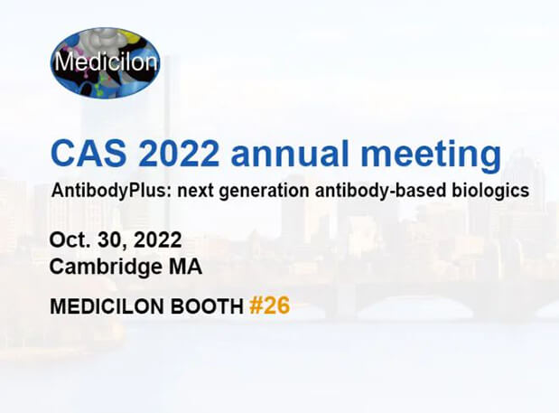 会议约请 | 与esball相约华人抗体协会2022年年会