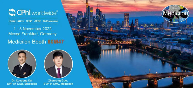 esball顺利参展世界造药原料欧洲展览会CPhI-Worldwide2022.jpg